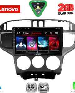 LENOVO LVD 2240_CPA (9inc) MULTIMEDIA TABLET for HYUNDAI MATRIX mod. 2001-2010
