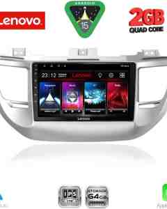 LENOVO LVD 2243_CPA (9inc) MULTIMEDIA TABLET for HYUNDAI TUCSON  mod. 2015-2019