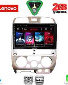 LENOVO LVD 2253SL_CPA (9inc) MULTIMEDIA TABLET for ISUZU D-MAX mod. 2002-2008 (SILVER)
