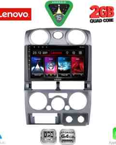 LENOVO LVD 2254SL_CPA (9inc) MULTIMEDIA TABLET for ISUZU D-MAX mod. 2008-2012 (SILVER)