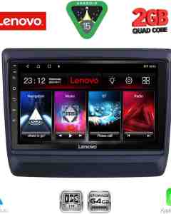 LENOVO LVD 2256_CPA (9inc) MULTIMEDIA TABLET for ISUZU DMAX mod. 2020-2026