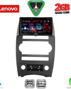 LENOVO LVD 2274_CPA (9inc) MULTIMEDIA TABLET for JEEP COMMANDER mod. 2007-2009