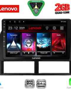 LENOVO LVD 2280_CPA (9inc) MULTIMEDIA TABLET for JEEP GRAND CHEROKEE mod. 1999-2004