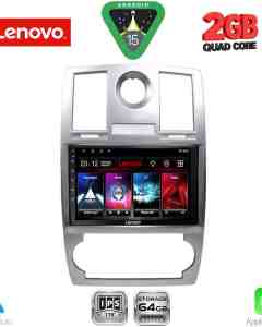 LENOVO LVD 2285_CPA (9inc) MULTIMEDIA TABLET for CHRYSLER 300C mod. 2005-2010
