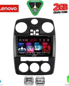 LENOVO LVD 2287_CPA (9inc) MULTIMEDIA for CHRYSLER PT CRUISER mod. 2005-2010
