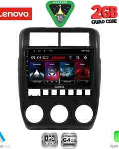 LENOVO LVD 2337_CPA (9inc) MULTIMEDIA TABLET for LADA NIVA mod. 2022+
