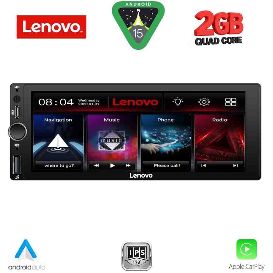 LENOVO LVD 240_CPA (6.86"_DIN) MULTIMEDIA 1DIN