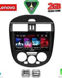 LENOVO LVD 2465AC_CPA (9inc) MULTIMEDIA TABLET for NISSAN TIIDA mod. 2013-2023 with A/C