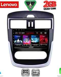 LENOVO LVD 2465CL_CPA (9inc) MULTIMEDIA TABLET for NISSAN TIIDA mod. 2013-2023 with CLIMA