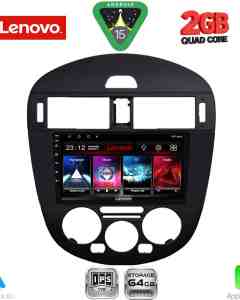 LENOVO LVD 2470AC_CPA (9inc) MULTIMEDIA TABLET for NISSAN PULSAR mod. 2014-2020 with A/C