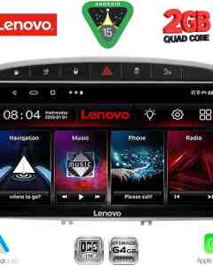 LENOVO LVD 2513SL_CPA (9inc) MULTIMEDIA TABLET for PEUGEOT 308 mod. 2007-2012 - RCZ mod. 2009-2015 (SILVER)