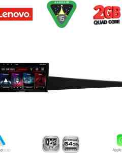 LENOVO LVD 2552_CPA (10inc) MULTIMEDIA TABLET for RENAULT LAGUNA mod. 2007-2015