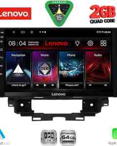 LENOVO LVD 2557_CPA (10inc) MULTIMEDIA TABLET for RENAULT KANGOO mod. 2021+