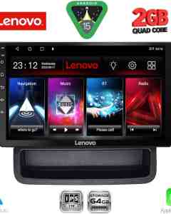LENOVO LVD 2559_CPA (9inc) MULTIMEDIA TABLET for RENAULT TWINGO mod. 2007-2014