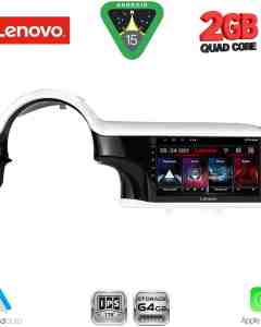 LENOVO LVD 2561_CPA (9inc) MULTIMEDIA TABLET for RENAULT TWINGO mod. 2014-2024