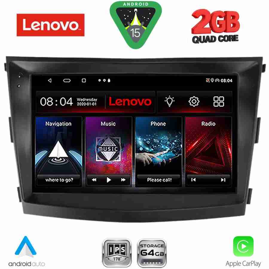 LENOVO LVD 2658_CPA (9inc) MULTIMEDIA TABLET for SSANGYONG TIVOLI mod. 2016-2024