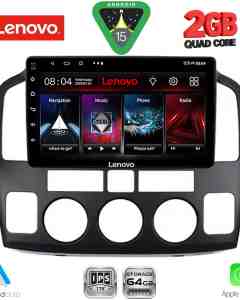 LENOVO LVD 2694_CPA (9inc) MULTIMEDIA TABLET for για SUZUKI VITARA mod. 2000-2005