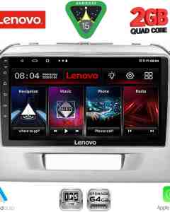 LENOVO LVD 2697SL_CPA (9inc) MULTIMEDIA TABLET for SUZUKI VITARA mod. 2016-2025 (SILVER)