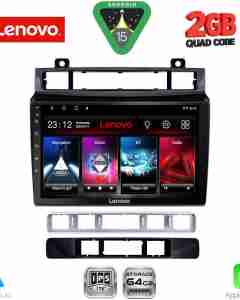 LENOVO LVD 2766_CPA (9inc) MULTIMEDIA TABLET for VW TOUAREG mod. 2011-2018