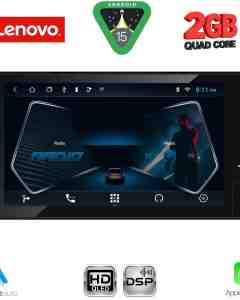 LENOVO LVD 362_CPA (9'' DECK) MULTIMEDIA for TOYOTA ALL mod. 2019-2026 (230mm)