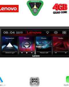 LENOVO LVE 540_CPA (6.86"_DIN) MULTIMEDIA 1DIN