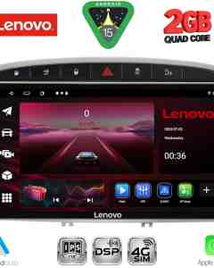 LENOVO LVF 5513SL_CPA (9inc) MULTIMEDIA TABLET for PEUGEOT 308 mod. 2007-2012 - RCZ mod. 2009-2015 (SILVER)