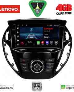 LENOVO LVE 8150_CPAA  (9inc) MULTIMEDIA TABLET for FORD B-MAX mod. 2012-2017