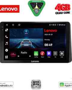 LENOVO LVE 8209_CPAA (10inc) MULTIMEDIA TABLET for HONDA WR-V mod. 2022+