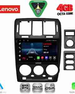 LENOVO LVE 8222BL_CPAA (9inc) MULTIMEDIA TABLET for HYUNDAI GETZ mod. 2002-2011 (BLACK)