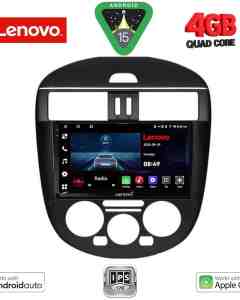 LENOVO LVE 8465AC_CPAA (9inc) MULTIMEDIA TABLET for NISSAN TIIDA mod. 2013-2023 with A/C