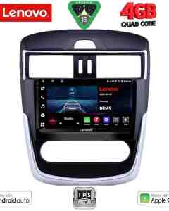 LENOVO LVE 8465CL_CPAA (10.1inc) MULTIMEDIA TABLET for NISSAN TIIDA mod. 2013-2023 with CLIMA