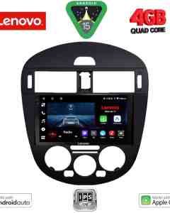LENOVO LVE 8470AC_CPAA (9inc) MULTIMEDIA TABLET for NISSAN PULSAR mod. 2014-2019 with A/C