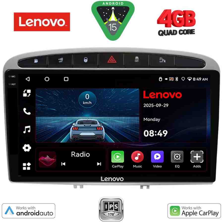 LENOVO LVE 8513SL_CPAA (9inc) MULTIMEDIA TABLET for PEUGEOT 308 mod.2007-2012 - RCZ mod.2009-2015  (SILVER)