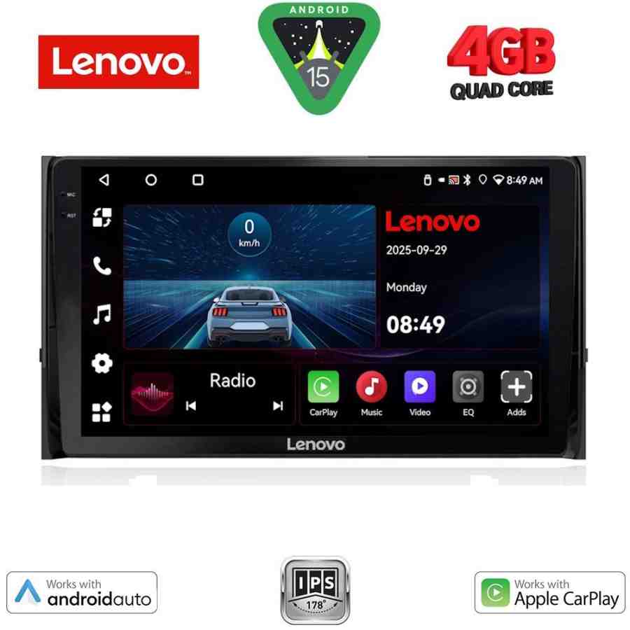 LENOVO LVE 8584_CPAA (10inc) MULTIMEDIA TABLET for SKODA KAROQ - KODIAQ mod. 2016-2024