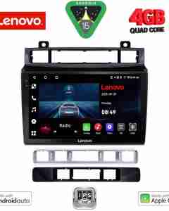 LENOVO LVE 8766_CPAA (9inc) MULTIMEDIA TABLET for VW TOUAREG mod. 2011-2018