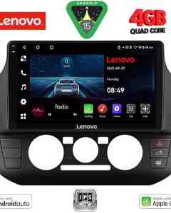 LENOVO LVE 8774_CPAA (9inc) MULTIMEDIA TABLET for SEAT MII - SKODA CITIGO - VW UP mod. 2017-2023