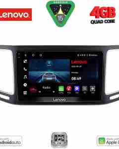 LENOVO LVE 8790_CPAA (9inc) MULTIMEDIA TABLET for VW SHARAN mod. 2011-2023