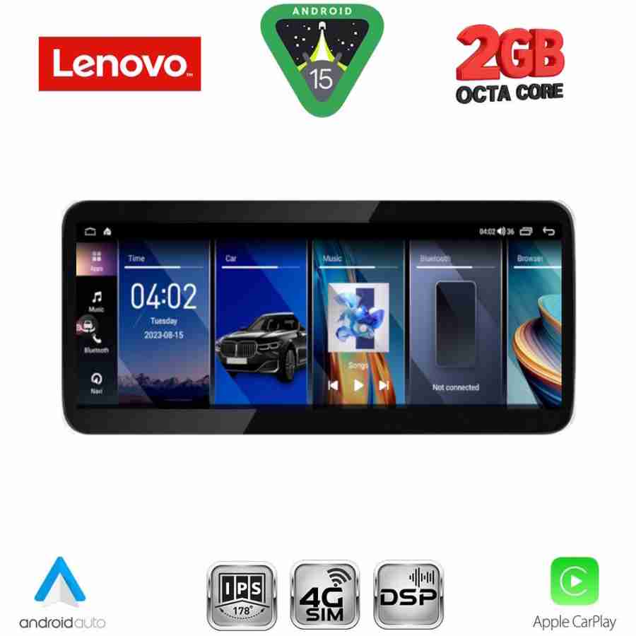 LENOVO LVF 11969_CPA (10.33inc) (EVO) MULTIMEDIA SYSTEM for BMW S.5 (G30) mod. 2018-2014