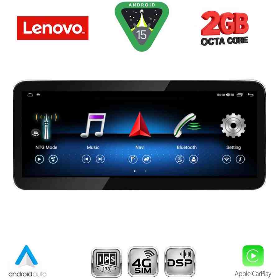 LENOVO LVF 21985A_CPA RHD (10.33inc) (NTG 4) MULTIMEDIA OEM for MERCEDES C (W204) mod. 2011-2012