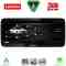 LENOVO LVF 22928_CPA RHD (12.3inc) (ORIG. NAVI) MULTIMEDIA SYSTEM for AUDI Q5 mod. 2009-2016