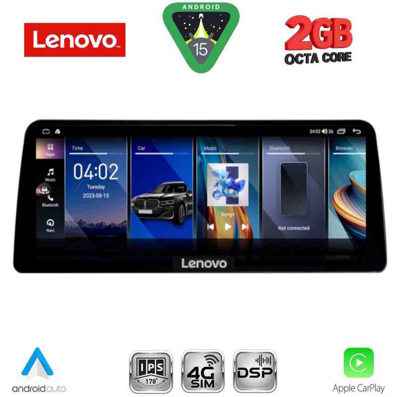 LENOVO LVF 22956_CPA RHD (12.3inc) (EVO) MULTIMEDIA SYSTEM for BMW S.3 (G20) mod. 2018-2024
