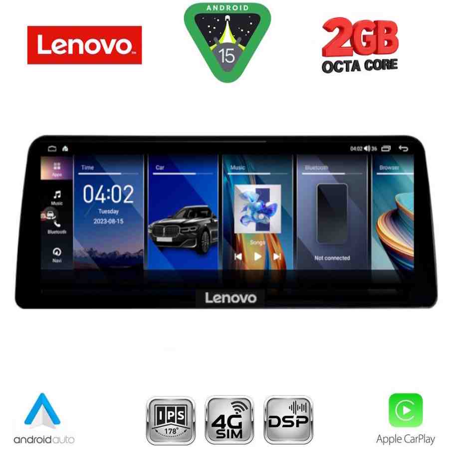 LENOVO LVF 12958_CPA (12.3inc) (CCC) MULTIMEDIA SYSTEM for BMW BMW S.5 (E60) mod. 2003-2008