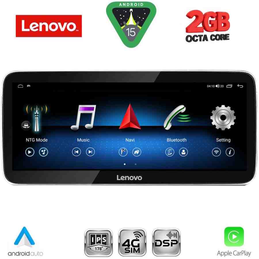 LENOVO LVF 12981_CPA (12.3inc) (NTG 5) MULTIMEDIA SYSTEM for MERCEDES A – CLA – GLA mod. 2015-2019