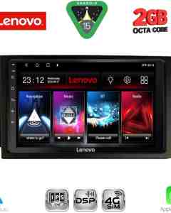 LENOVO LVF 5069_CPA (10inc) MULTIMEDIA TABLET for GMC ALL mod. 2004-2012