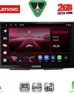 LENOVO LVF 5090_CPA (9inc) MULTIMEDIA TABLET for CITROEN C2 mod. 2003-2009