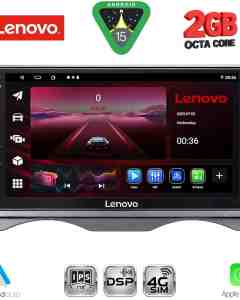 LENOVO LVF 5091_CPA (9inc) MULTIMEDIA TABLET for CITROEN C3 mod. 2001-2009 (DASHBOARD)