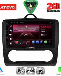 LENOVO LVF 5156BL_CPA CLIMA (9inc) MULTIMEDIA TABLET for FORD FOCUS mod. 2005-2012 (BLACK)