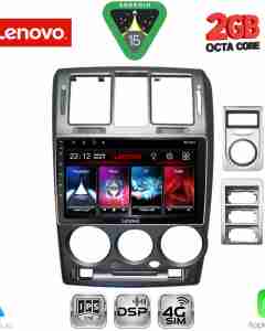 LENOVO LVF 5222BL_CPA (9inc) MULTIMEDIA TABLET for HYUNDAI GETZ mod. 2002-2011 (BLACK)