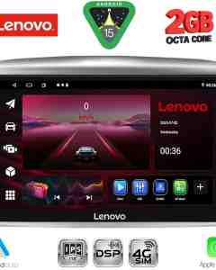 LENOVO LVF 5333_CPA (9inc) MULTIMEDIA TABLET for για LANCIA YPSILON mod. 2006-2011