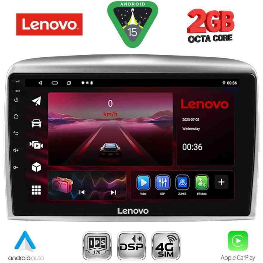 LENOVO LVF 5333_CPA (9inc) MULTIMEDIA TABLET for για LANCIA YPSILON mod. 2006-2011